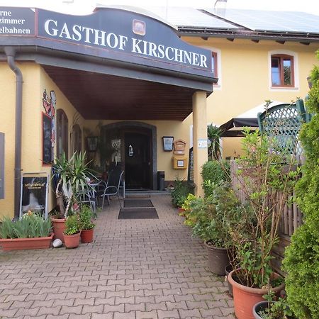 Gasthof Pension Kirschner Lappersdorf  외부 사진